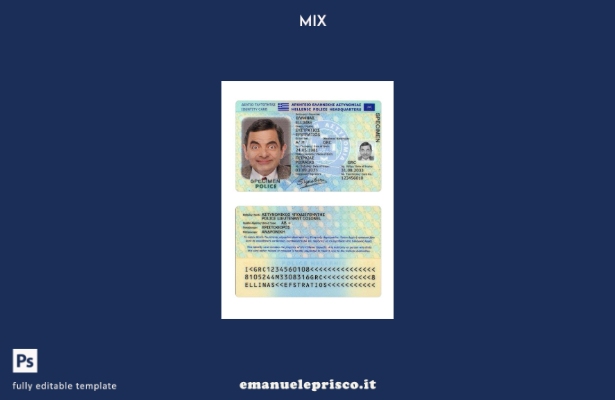 stile verificato Modello presente della carta d'identità della polizia greca 1